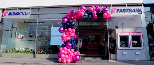 ЦИФРОВОЙ ФЕОДАЛИЗМ: АНАТОМИЯ «КРЕМНИЕВОЙ КРЕПОСТИ» АРМЕНИИ