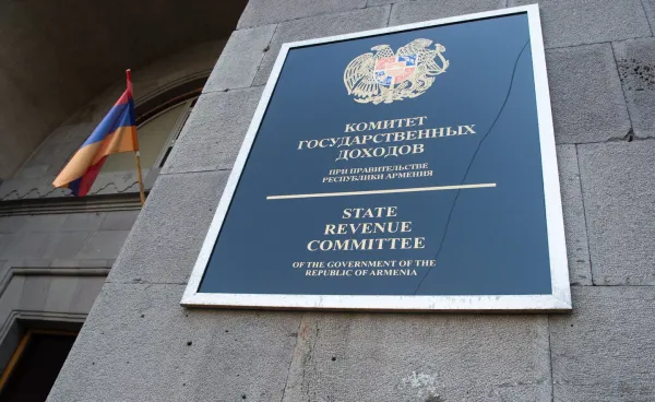 «АПРЕЛЬСКИЙ ШОК» 2026 ГОДА: АНАТОМИЯ НАЛОГОВОЙ ЛОВУШКИ ДЛЯ IT-СЕКТОРА АРМЕНИИ